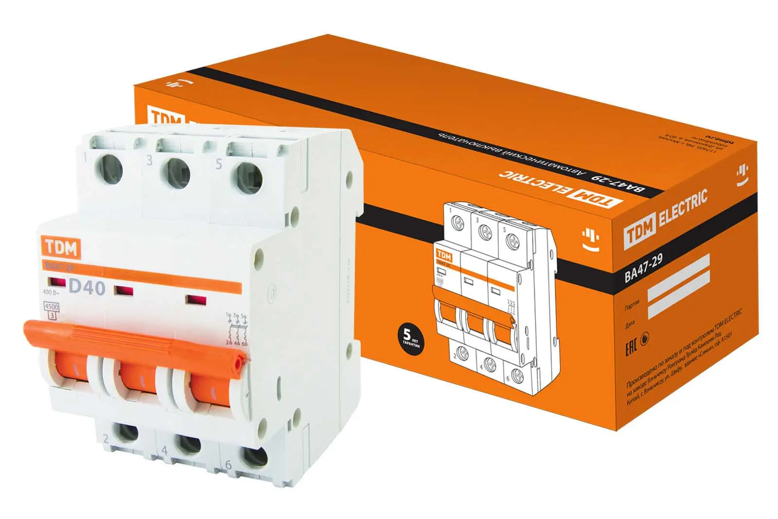 элмакс, электротехника, кабель, светотехника, elmax.pro