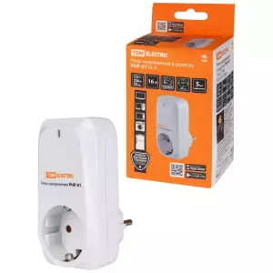 элмакс, электротехника, кабель, светотехника, elmax.pro