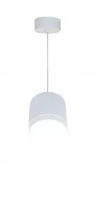 Подвесной светильник Polar GX53 1x15W