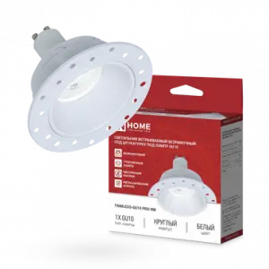 элмакс, электротехника, кабель, светотехника, elmax.pro