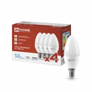 элмакс, электротехника, кабель, светотехника, elmax.pro