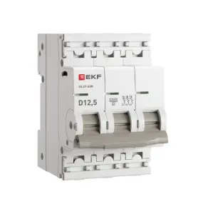 элмакс, электротехника, кабель, светотехника, elmax.pro