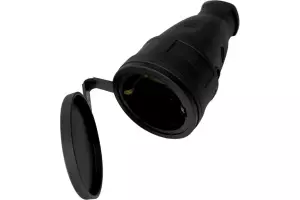 элмакс, электротехника, кабель, светотехника, elmax.pro