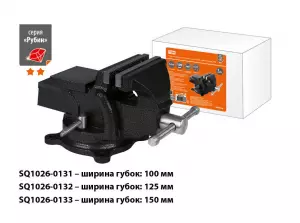 Тиски слесарные, поворотные, c наковальней, 150 мм, "Рубин", TDM