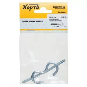 элмакс, электротехника, кабель, светотехника, elmax.pro