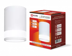 Светильник накладной ЦИЛИНДР ПОТОЛОЧНЫЙ С ПОДСВЕТКОЙ-GX53-П WT пластиковый под лампу GX53 230B белый