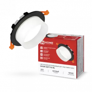 элмакс, электротехника, кабель, светотехника, elmax.pro