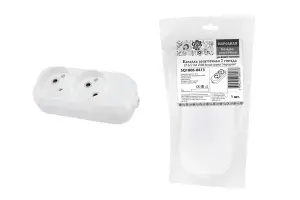 элмакс, электротехника, кабель, светотехника, elmax.pro