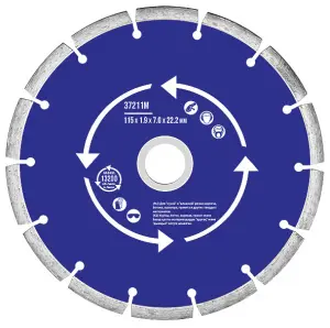 ЭЛМАКС - Диск алмазный отрезной сегментный 150х22,2 мм элмакс, электротехника, кабель, светотехника, elmax.pro