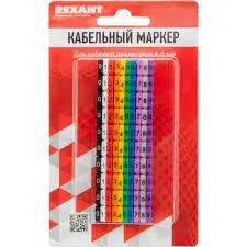 ЭЛМАКС - Кабельный маркер REXANT (клипса) 4-6мм элмакс, электротехника, кабель, светотехника, elmax.pro