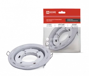 элмакс, электротехника, кабель, светотехника, elmax.pro