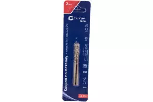 элмакс, электротехника, кабель, светотехника, elmax.pro