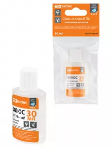 элмакс, электротехника, кабель, светотехника, elmax.pro