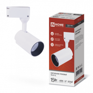 элмакс, электротехника, кабель, светотехника, elmax.pro