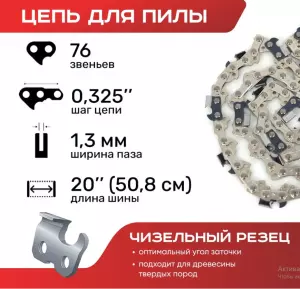 элмакс, электротехника, кабель, светотехника, elmax.pro