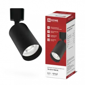 элмакс, электротехника, кабель, светотехника, elmax.pro