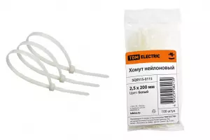 элмакс, электротехника, кабель, светотехника, elmax.pro