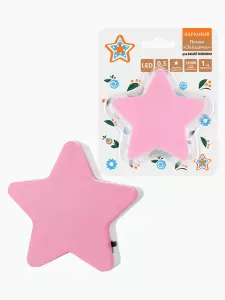 Ночник "Звездочка" с датчиком освещенности, 0,5 Вт, розовый,220 В Народный