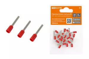 элмакс, электротехника, кабель, светотехника, elmax.pro