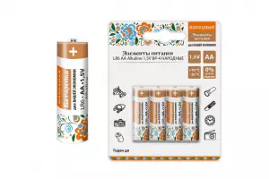 ЭЛМАКС - Элемент питания LR6 AA Alkaline 1,5V BP-4 Народный элмакс, электротехника, кабель, светотехника, elmax.pro