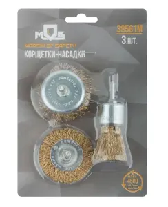 ЭЛМАКС - Корщетки со штифтом, набор 3 шт. (колесо 50 мм / чашка 50 мм / венчик 25 мм) элмакс, электротехника, кабель, светотехника, elmax.pro