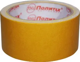 элмакс, электротехника, кабель, светотехника, elmax.pro