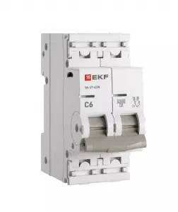 элмакс, электротехника, кабель, светотехника, elmax.pro