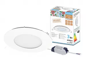 элмакс, электротехника, кабель, светотехника, elmax.pro