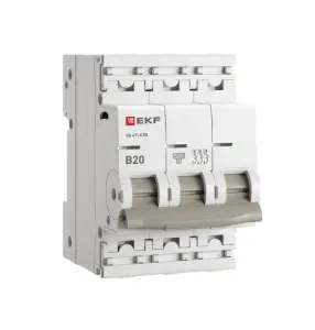 элмакс, электротехника, кабель, светотехника, elmax.pro