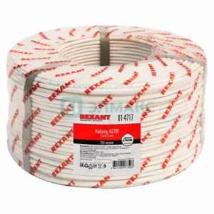 элмакс, электротехника, кабель, светотехника, elmax.pro