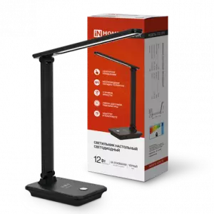 ЭЛМАКС - Светильник настольный светодиодный ССО 09Ч 12Вт 600Лм сенсор 3 уровня яркости,с беспров. зарядкой дл элмакс, электротехника, кабель, светотехника, elmax.pro