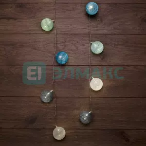 элмакс, электротехника, кабель, светотехника, elmax.pro