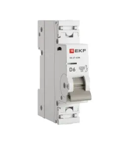 элмакс, электротехника, кабель, светотехника, elmax.pro