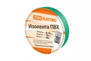 элмакс, электротехника, кабель, светотехника, elmax.pro