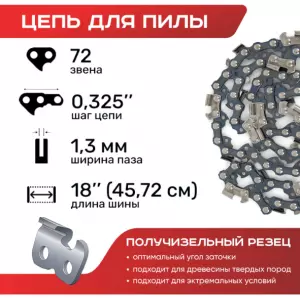 элмакс, электротехника, кабель, светотехника, elmax.pro