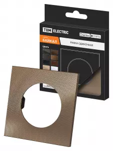 элмакс, электротехника, кабель, светотехника, elmax.pro