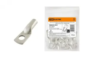 элмакс, электротехника, кабель, светотехника, elmax.pro