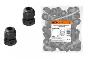 элмакс, электротехника, кабель, светотехника, elmax.pro