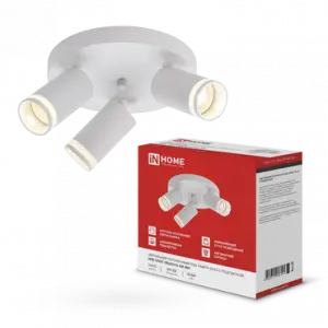 элмакс, электротехника, кабель, светотехника, elmax.pro