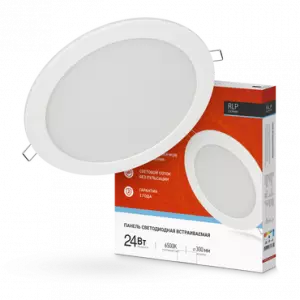 элмакс, электротехника, кабель, светотехника, elmax.pro