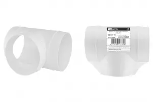 элмакс, электротехника, кабель, светотехника, elmax.pro