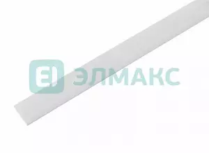 ЭЛМАКС - 13. 0 / 6. 5 мм 1м термоусадка белая REXANT элмакс, электротехника, кабель, светотехника, elmax.pro