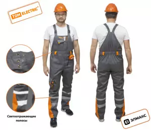 элмакс, электротехника, кабель, светотехника, elmax.pro