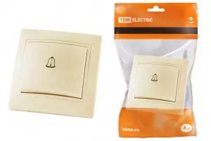 элмакс, электротехника, кабель, светотехника, elmax.pro