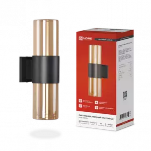 Светильник уличный настенный двусторонний НБУ AMBER-2хA60-BL алюм черный IP54 IN HOME