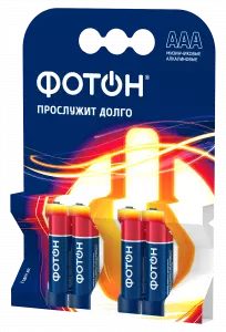 ЭЛМАКС - Элемент питания ФОТОН LR03 ОP4 элмакс, электротехника, кабель, светотехника, elmax.pro