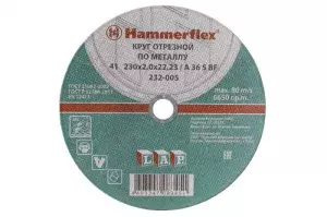ЭЛМАКС - Круг отрезной HAMMER 232-005 230 x 2.0 x 22 элмакс, электротехника, кабель, светотехника, elmax.pro