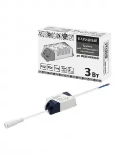 элмакс, электротехника, кабель, светотехника, elmax.pro