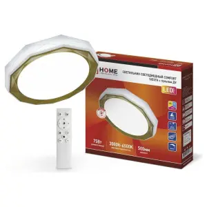 элмакс, электротехника, кабель, светотехника, elmax.pro