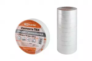 элмакс, электротехника, кабель, светотехника, elmax.pro